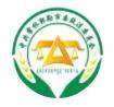 网购的口罩快到期,网购口罩不发货