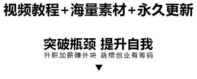 宣传册排版设计欣赏,清洁公司宣传册设计