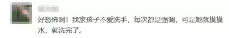 二宝手足口怎么预防大宝不传染,幼儿园手足口预防措施有哪些