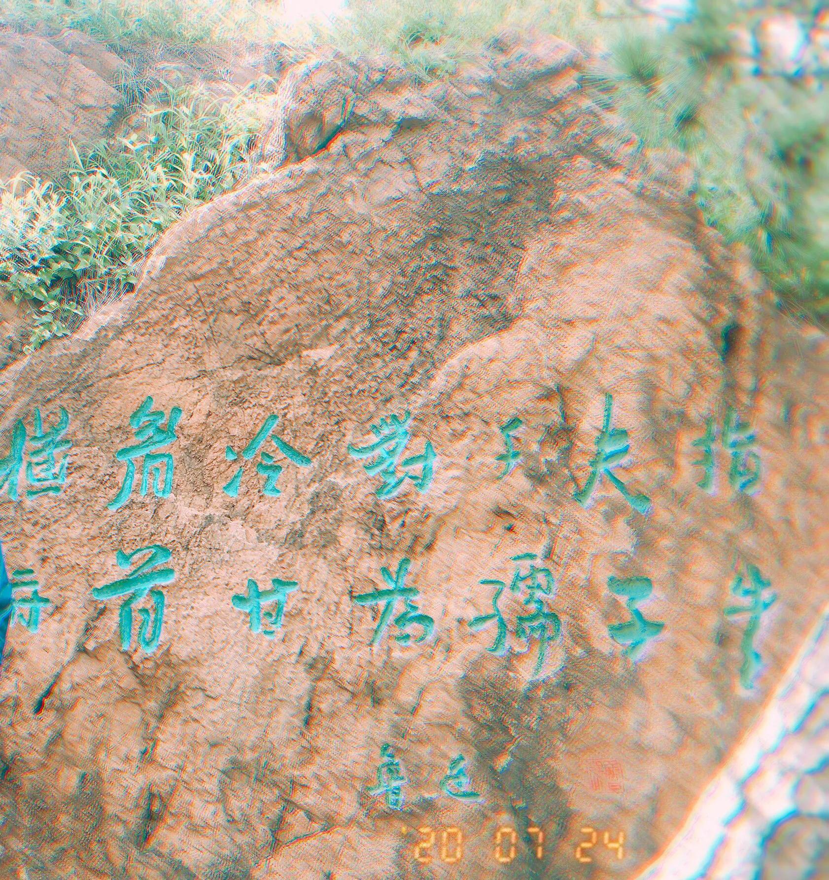 红瓦绿树碧海蓝天免费观看,青岛红瓦绿树碧海蓝天