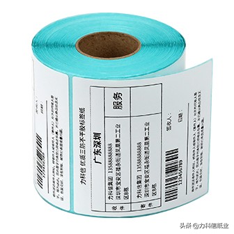 铜版纸标签十大缺点,铜版纸不干胶标签价格