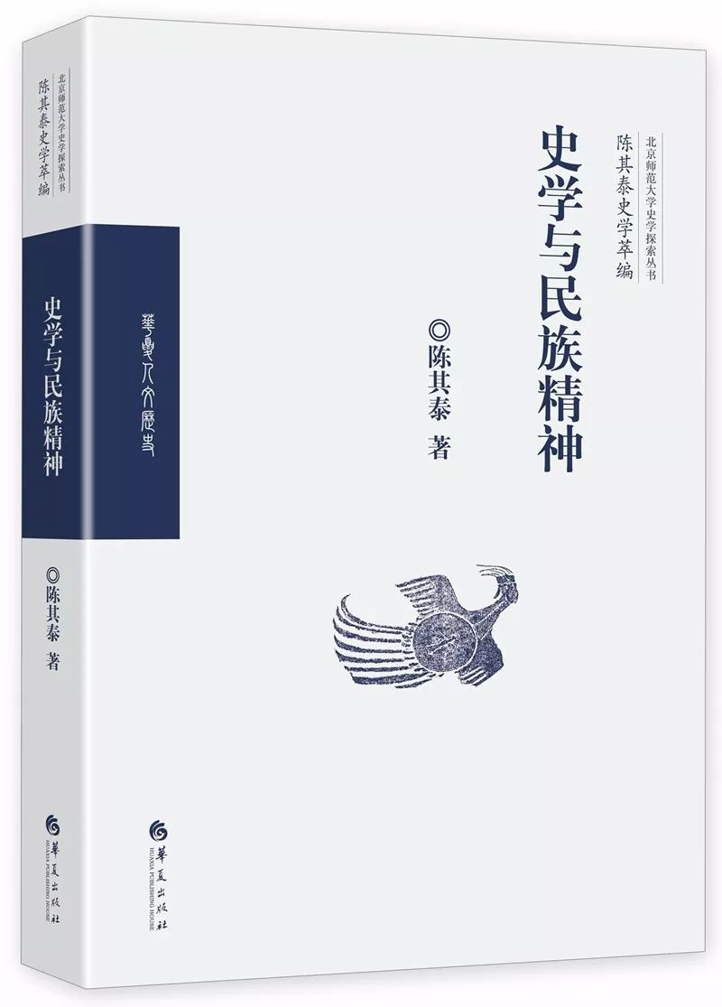 光武帝刘秀有一次打了败仗,光武帝刘秀为什么不能控制士族