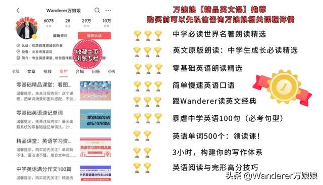 端午节是怎么由来的用英语怎么说,端午节是中国传统节日用英语咋说