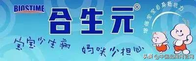 一些你想不到的牌子居然是外国的,法国十大顶级小众品牌都有什么
