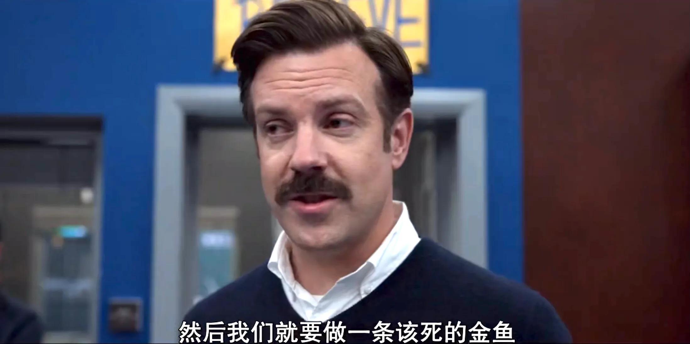 《足球教练》：为了报复频频出轨的前夫，她聘请了美国橄榄球教练