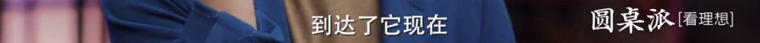 这年头，喜剧演员快走光了