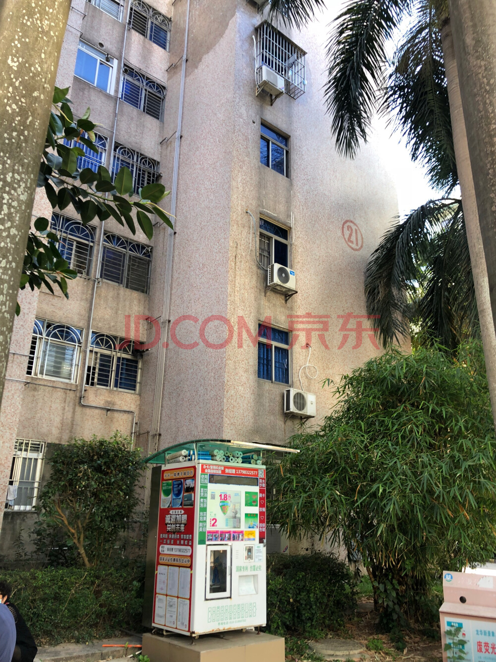 深圳龙华法拍,深圳法拍房滢水山庄