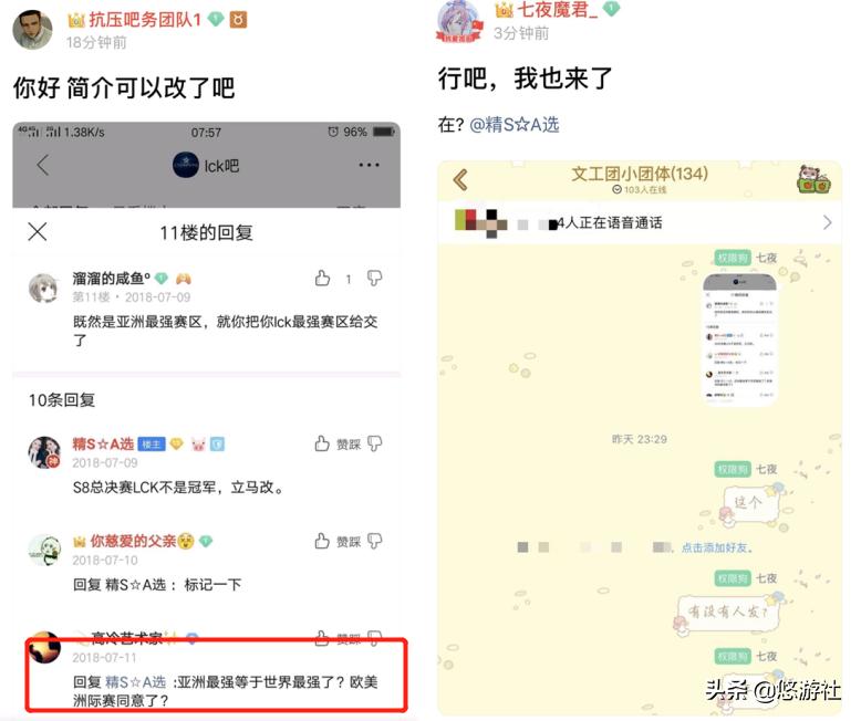 lck历史上唯一一支小组赛出局队伍,lck世界赛小组赛出局队伍