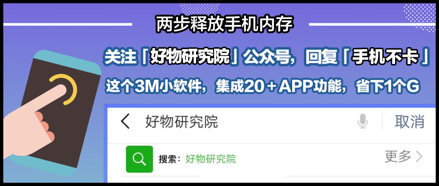 用什么app可以找回删除的照片,有什么软件可测试有没有被删