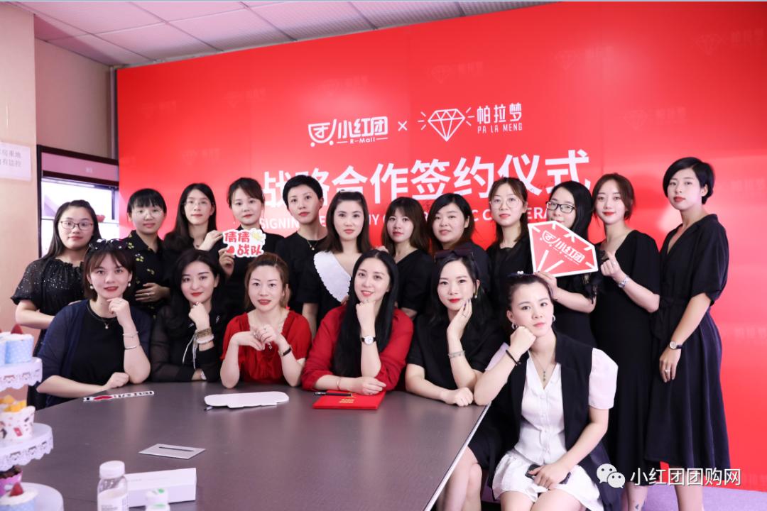 小红团女性人物,小红团的女性角色