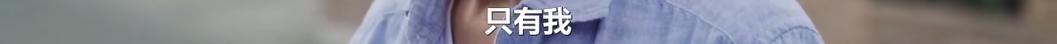 这个辞职率99%的职业堪比“入殓师”，现实的让人无法接受