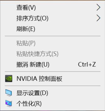 鼠标右键不能用？反应慢？你应该这么做