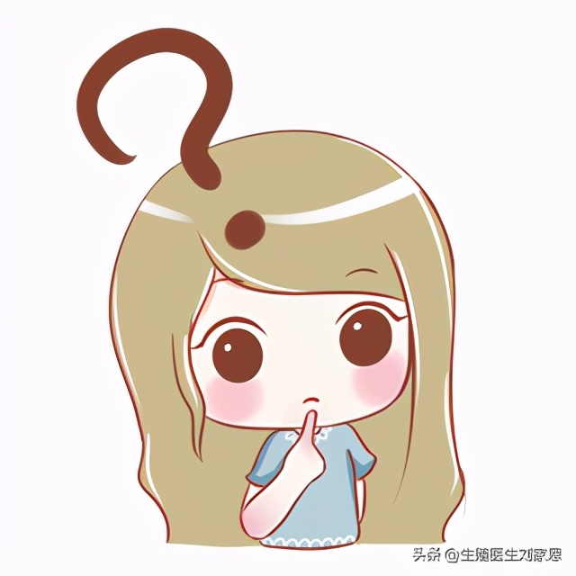 医生建议不孕症治疗,不孕不育为什么吃避孕药