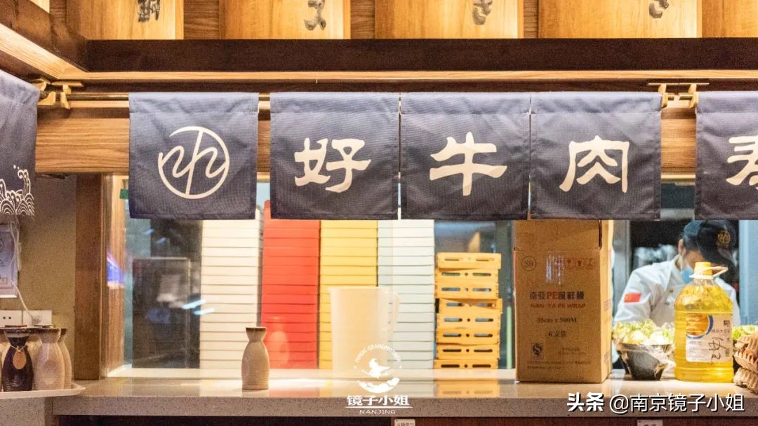 @南京人！寿喜烧大佬新品放题重磅来袭