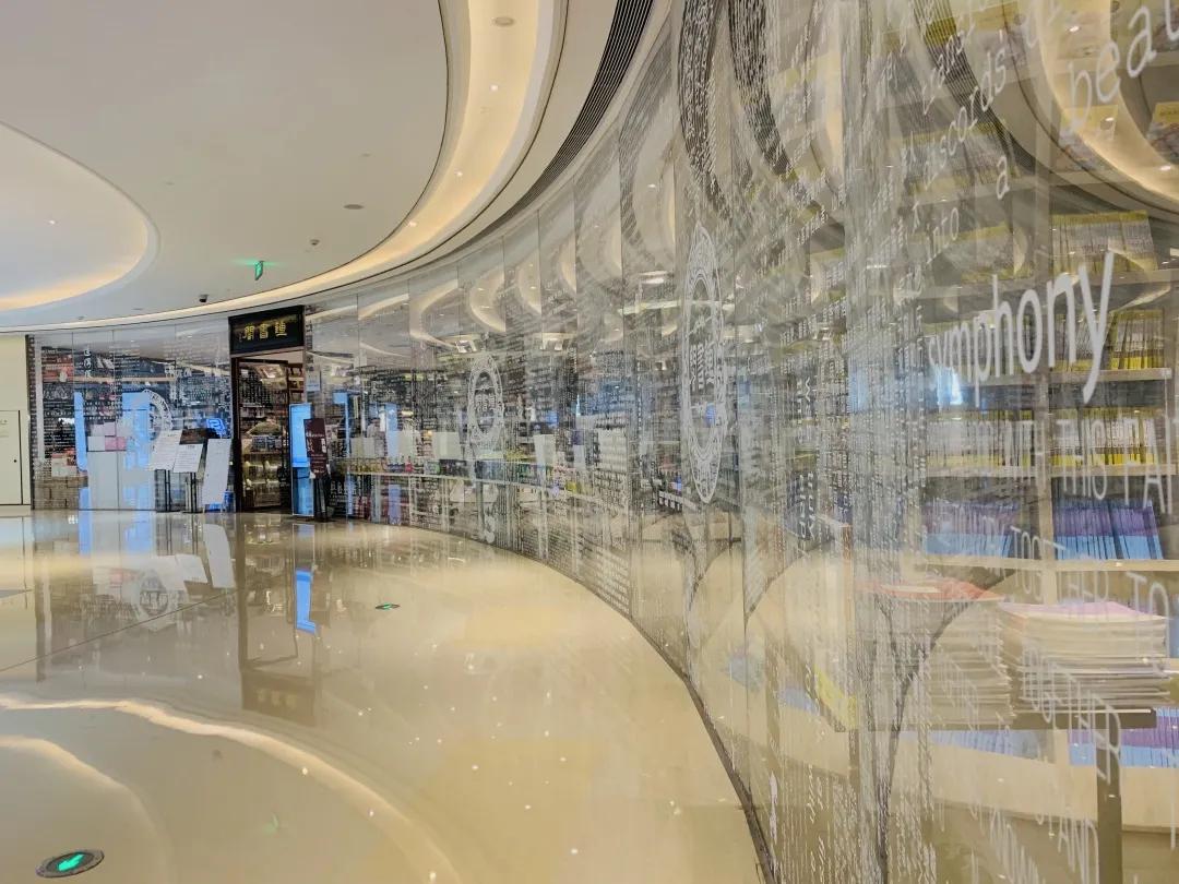 用浏览触摸成都｜在成都不能错过的10家书店（下）