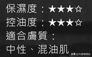 有了妆前乳还需求毛孔隐形膏吗,有妆前乳了还要遮瑕
