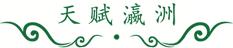 上海市崇明区属哪,上海市崇明县属于哪个区