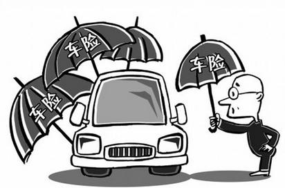 新手上路买车险注意事项,新手买什么车险最好最划算