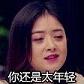 生娃以后生活变了,生娃后的你有什么变化吗文案