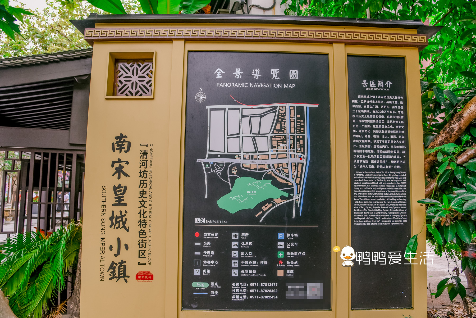 杭州边上藏着一个民国风情小镇,杭州西湖旁的皇宫