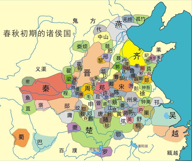 一口气看完楚威王一生,一个叛逆者的救赎