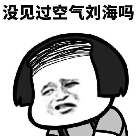 15岁男孩脸一块长痘发白,15岁男孩脖子起痘痘是啥原因