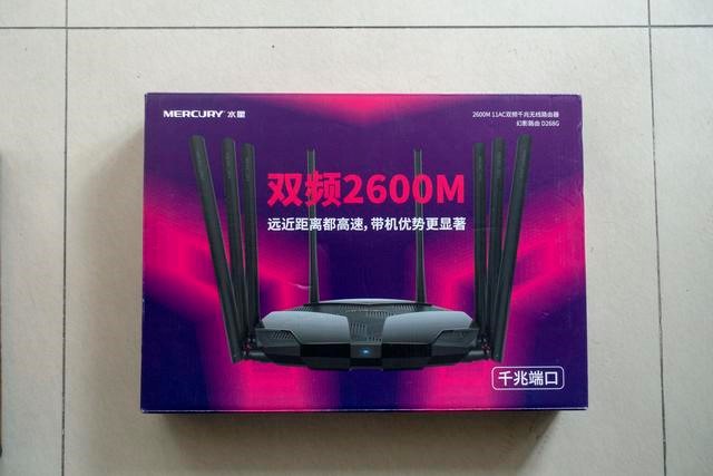腾达ac23和水星d196g区分,腾达ac23和水星d19