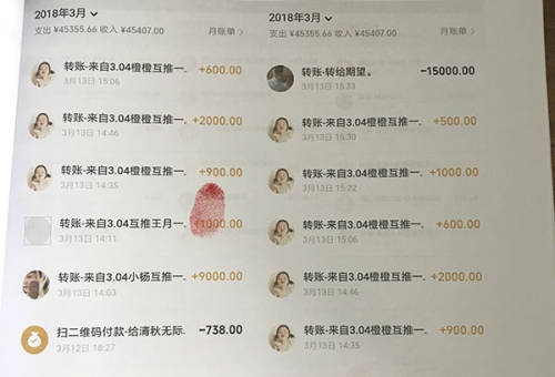 微商聊天技巧话术,宝妈做微商的开场话术