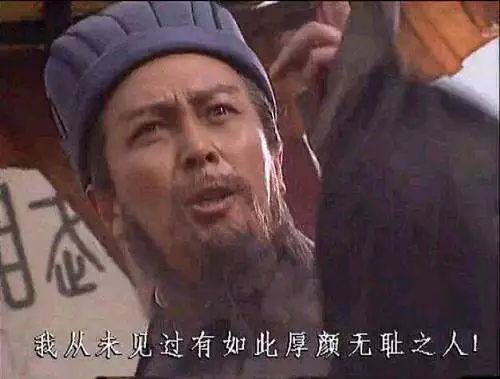 被用表情包的男明星,那些被玩坏的明星表情包