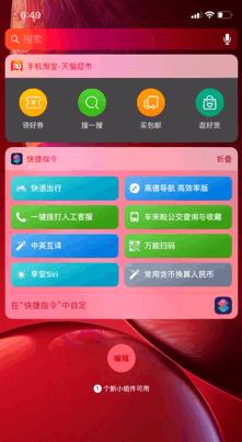伸手党专用图,各种群专用聊天背景图简单