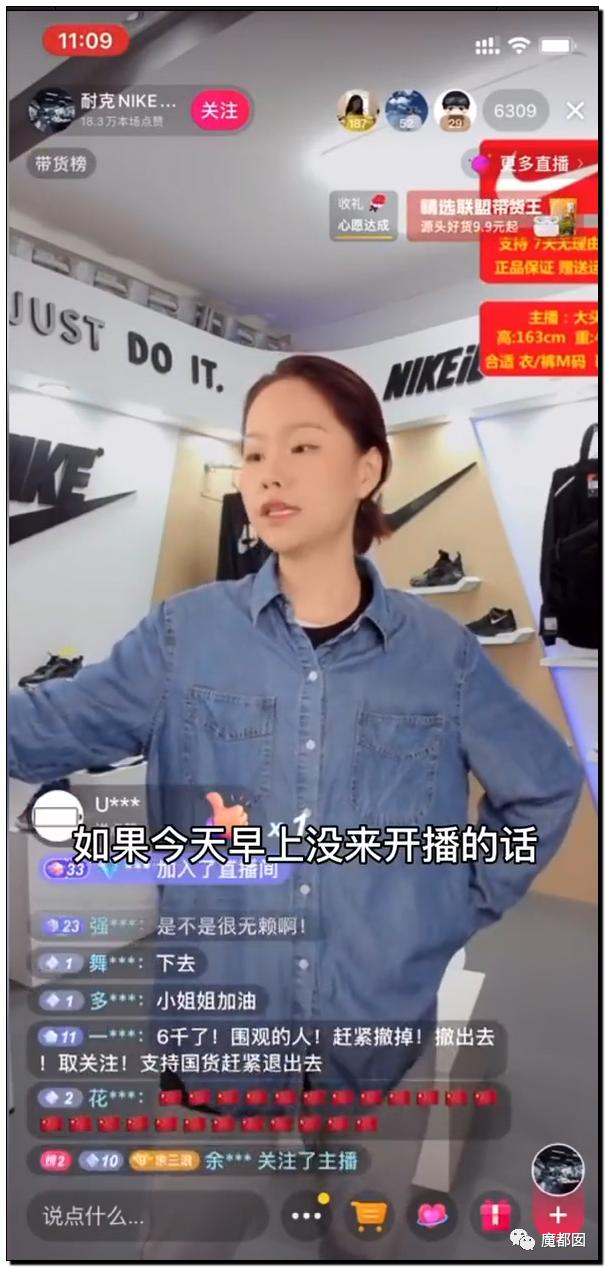 耐克官网抢鞋一直排队等待,耐克鞋抢光
