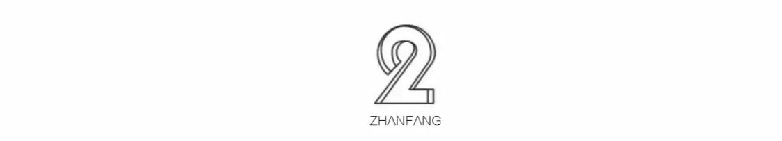 那年万国博览会，“奉天队”捧回个金奖⋯⋯