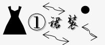 露趾高跟鞋选什么鞋型,纯皮软猫爪高跟鞋