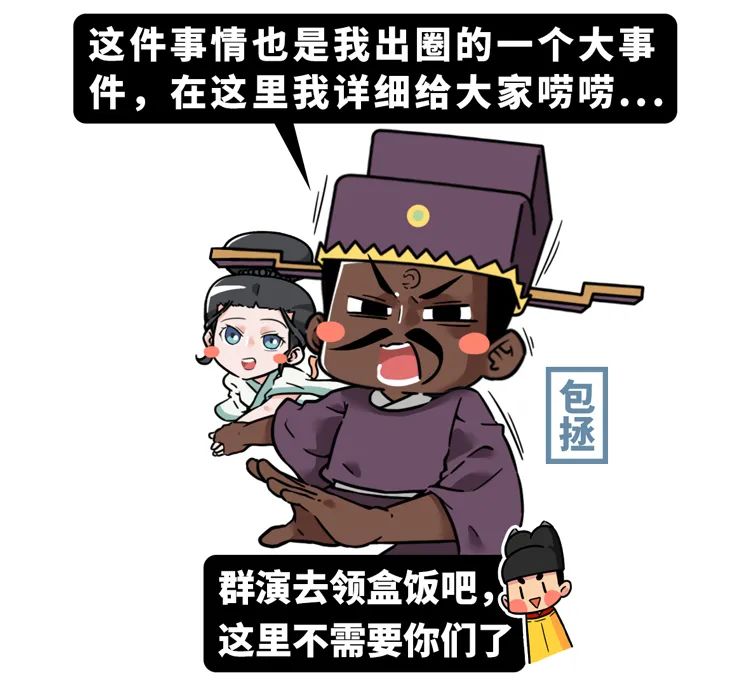 古代打破生殖隔离的一件奇事，现实可动手性居然这么强？