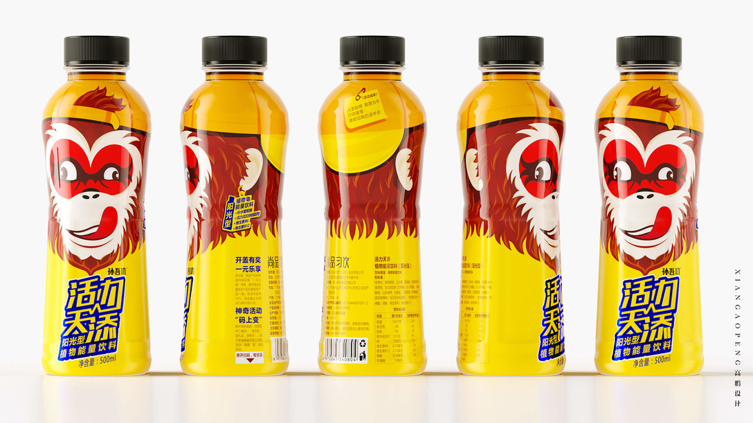 健力宝新旧包装有什么区分,健力宝老包装和新包装的特点