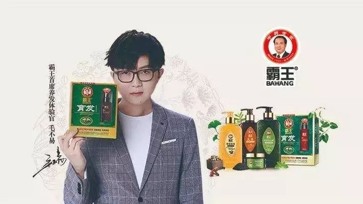 暴跌95%，6年亏15亿，夫妻内斗，一代霸王就此凉凉！