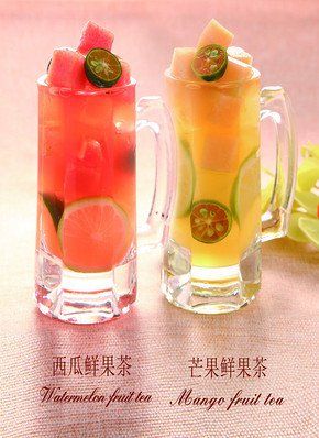 沈阳奶茶教学,广州魔厨奶茶培训