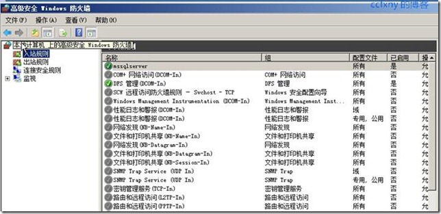 win10能安装sql2008吗,win10安装sql2008教程