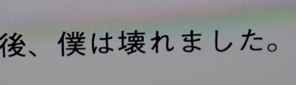 eva庵野秀明到底想告知我们什么,庵野秀明为什么说eva打不过奥特曼