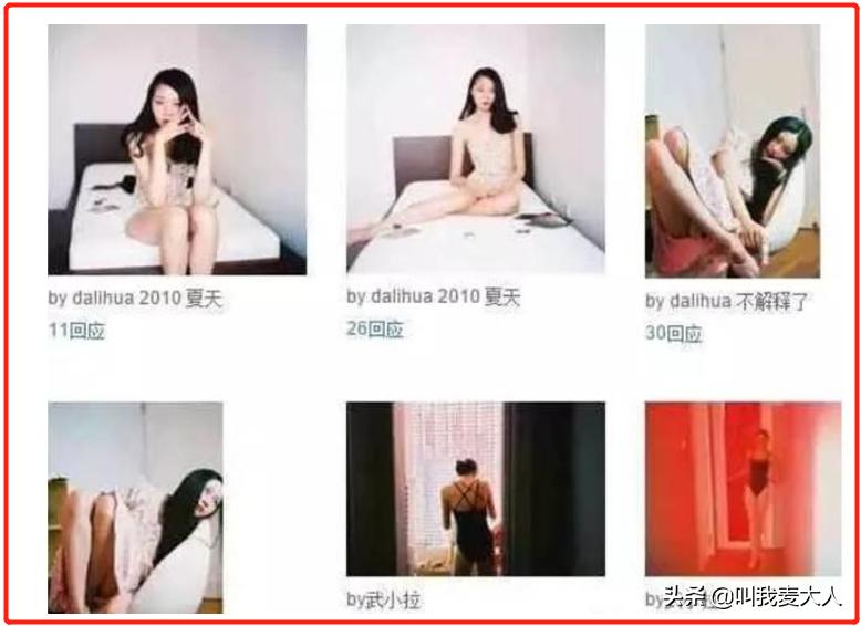 从网红到豪门阔太太的章泽天,从网红到商业女强人
