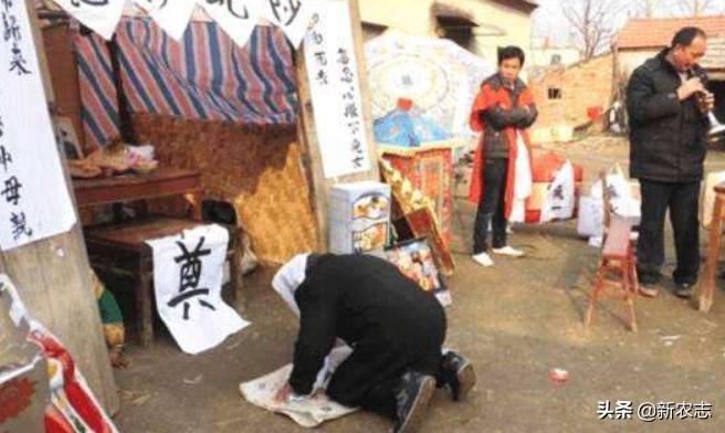 人都有一死，葬礼习俗马虎不得，每个步骤都有其说法，你都知道么