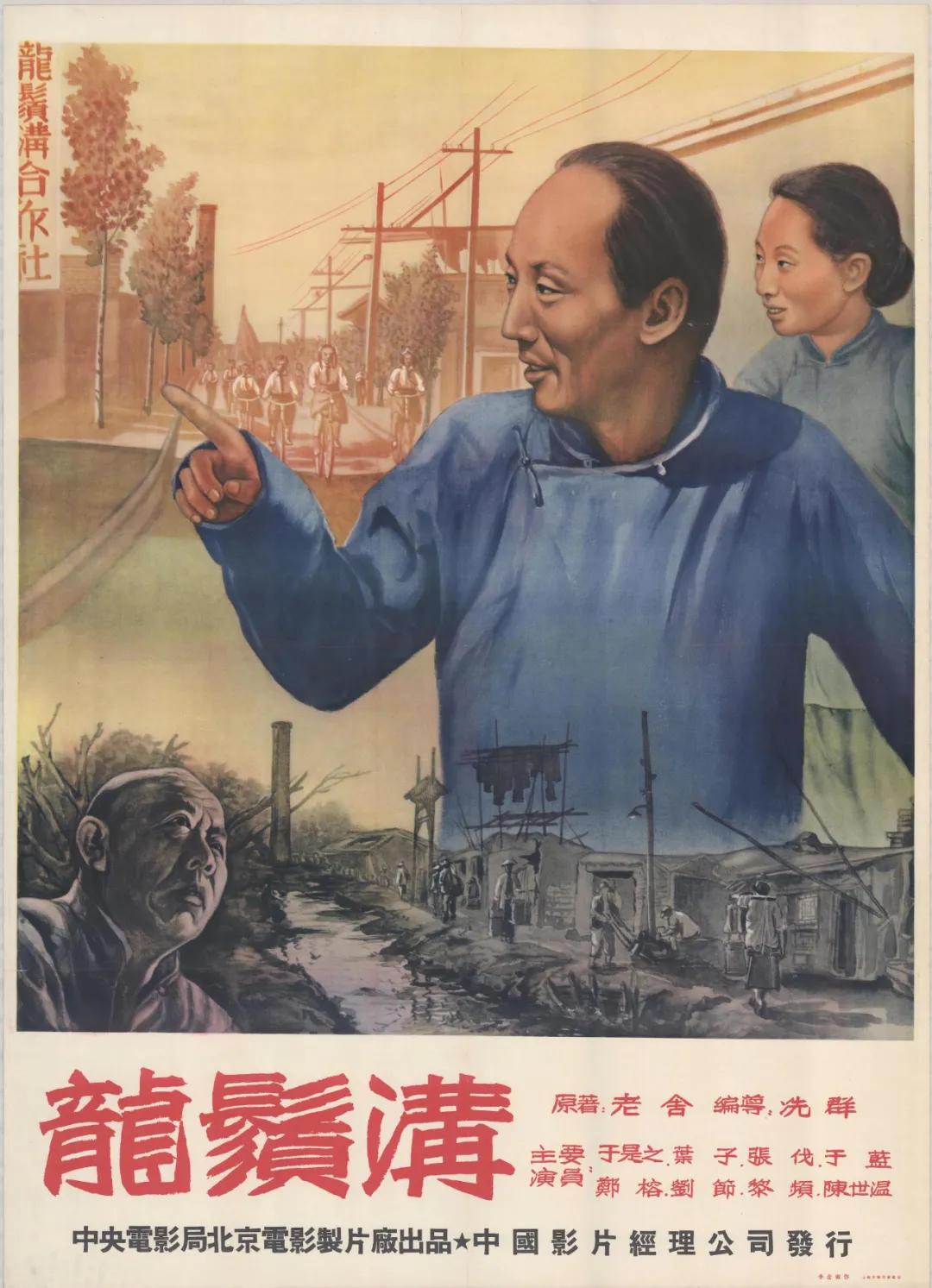 30部经典电影海报赏,十大感人经典国产老电影