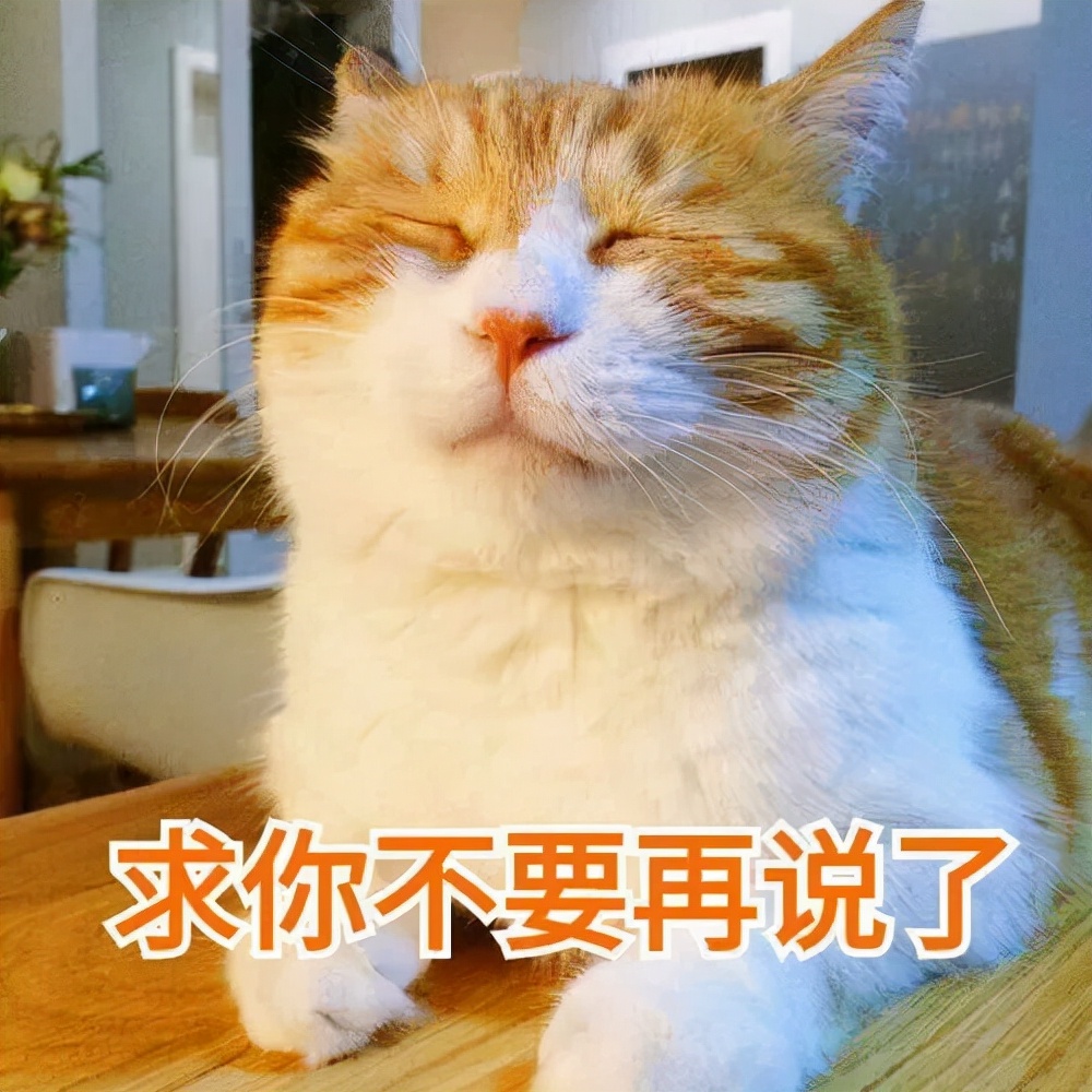 肝脏最怕的4件事,肝脏最怕你做这5件事