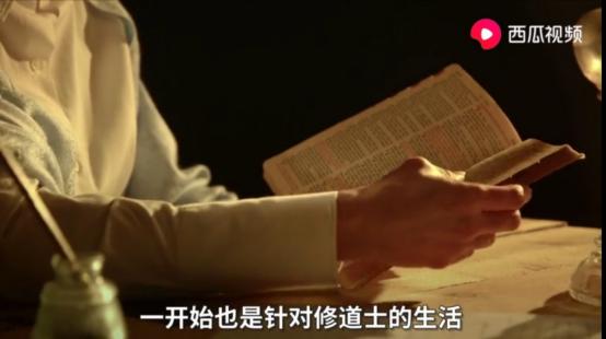 *宗罪七**从哪里来？具体指什么？看西瓜视频大神这样为你解释