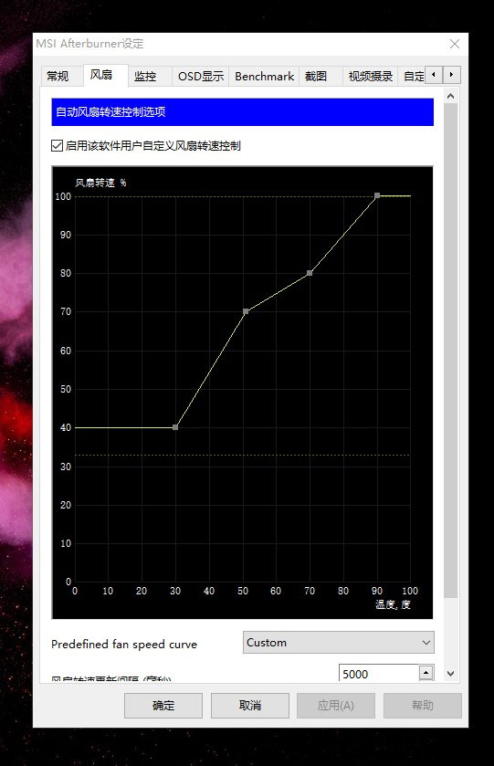 极品飞车21热度卡屏,极品飞车21热度太卡