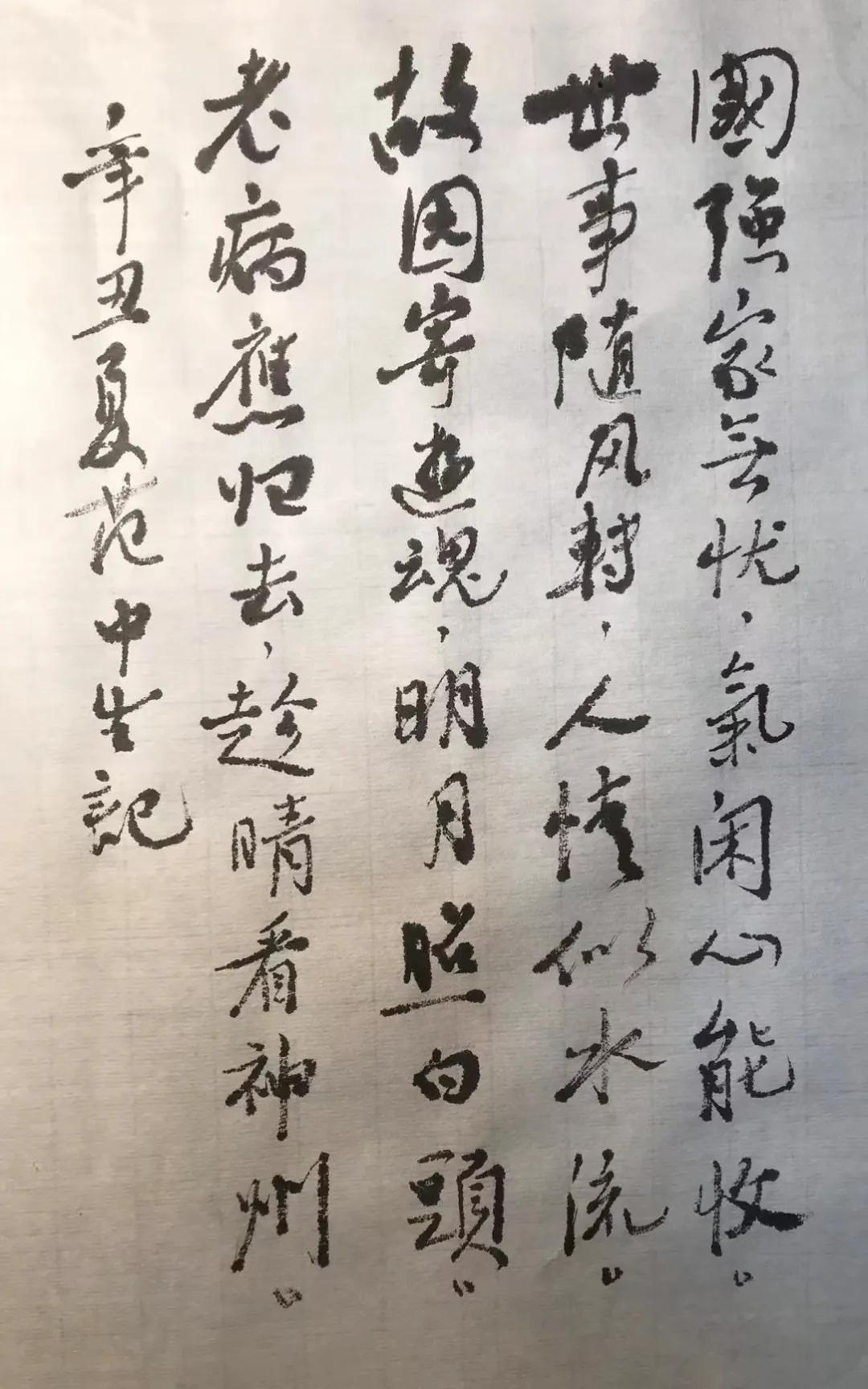 看病那些事儿完整版,看病奇葩事儿