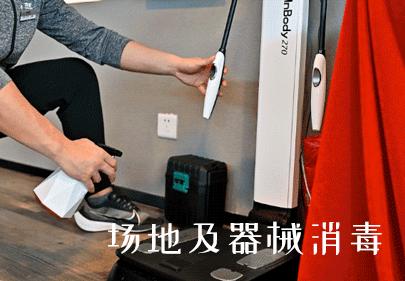 力美健身月卡多少钱建湖,力美健身月卡多少钱