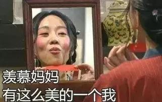 睫毛怎样刷得根根分明,睫毛还能这样刷get奇葩小技巧
