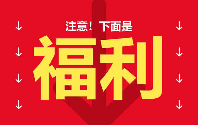 ppt如何让平面图有3d效果,四种基础动画效果的ppt怎么制作