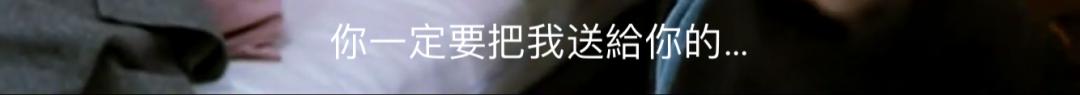 那些对着干的男女，最后都成了情侣